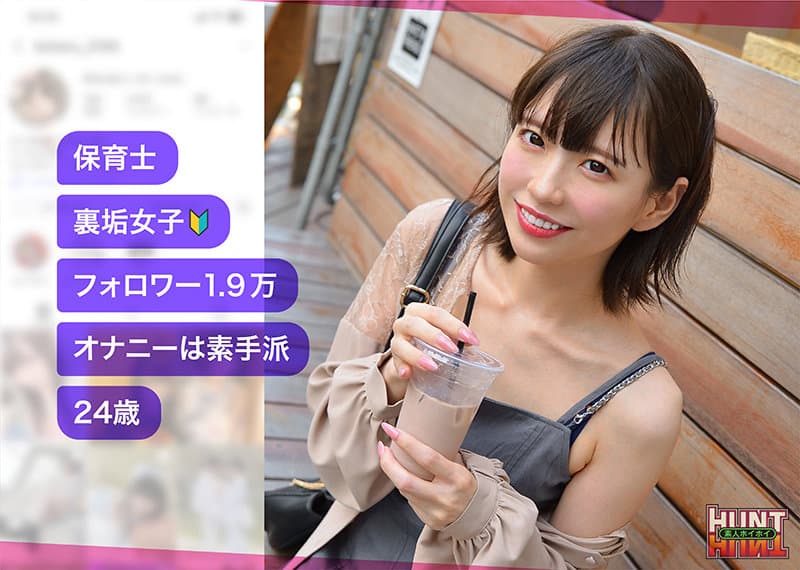 Sample 1