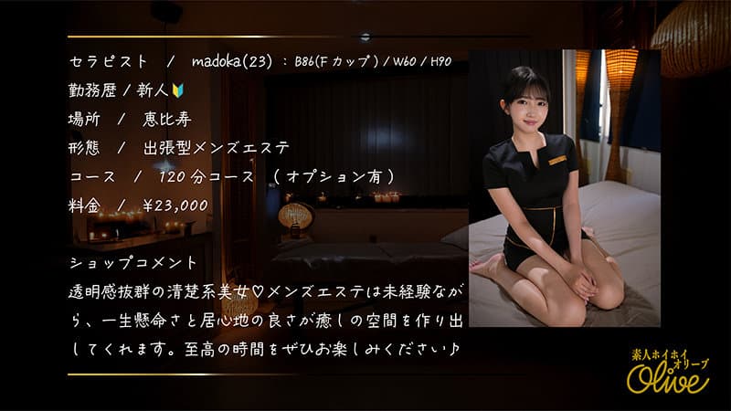 Sample 1