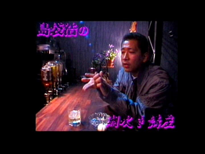 Sample 10