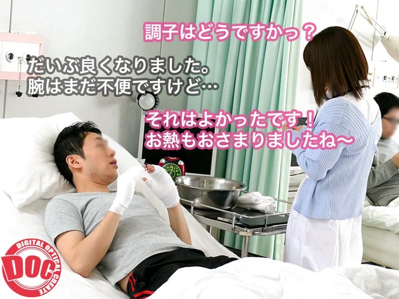 Sample 2