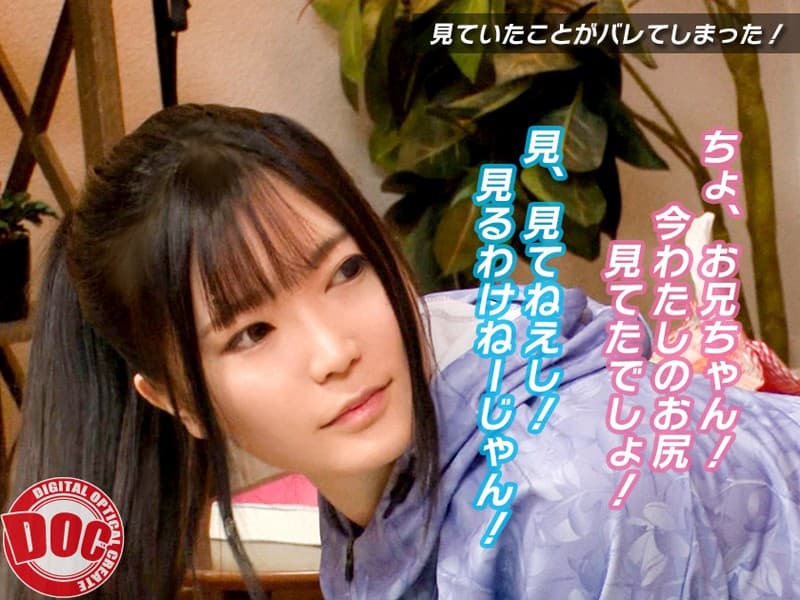 Sample 2
