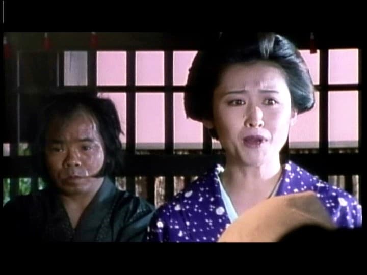 Sample 16