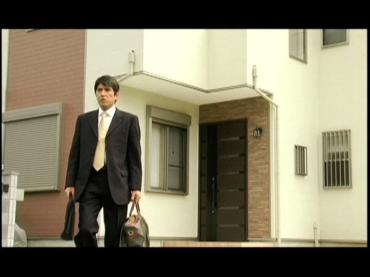 Sample 5