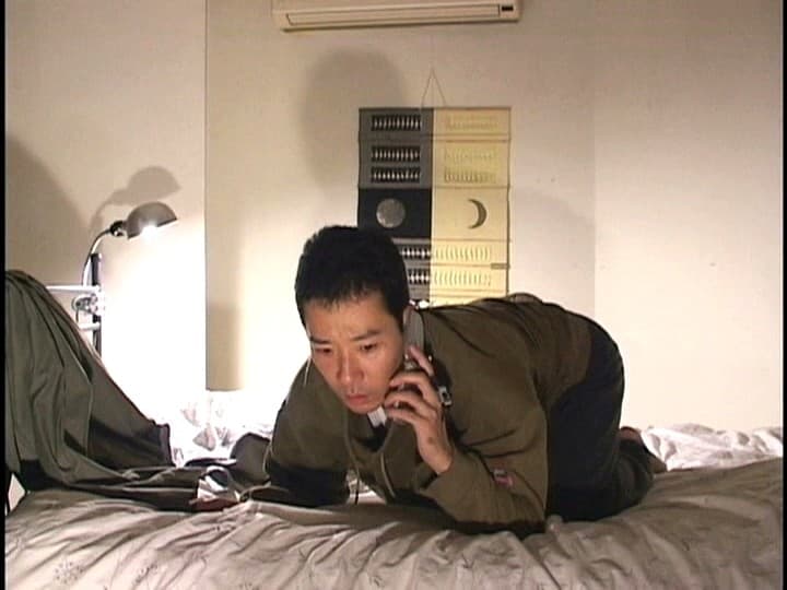 Sample 9