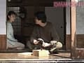 Sample 32