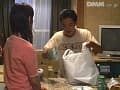 Sample 37