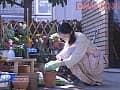 Sample 32