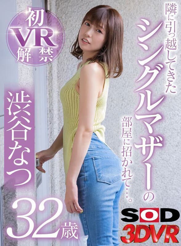 Sample 1