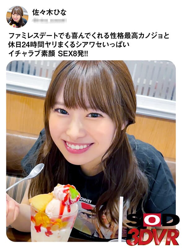 Sample 1