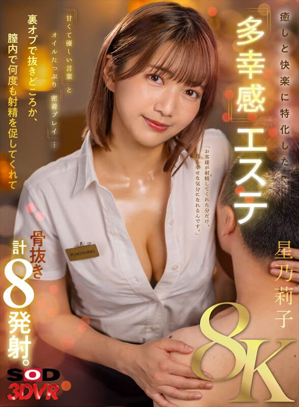 Sample 1