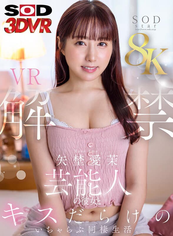 Sample 1
