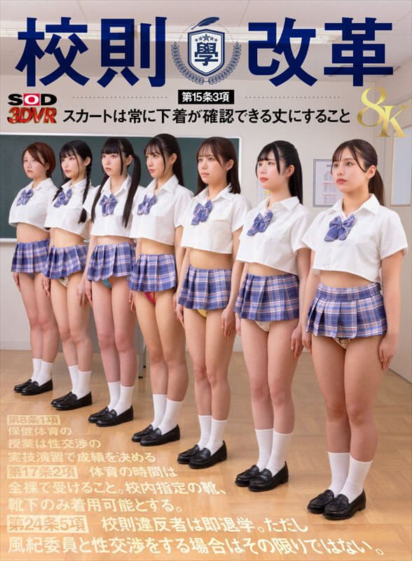 Sample 1