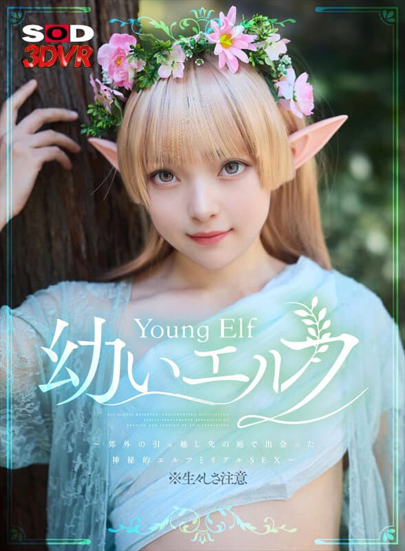 Sample 15