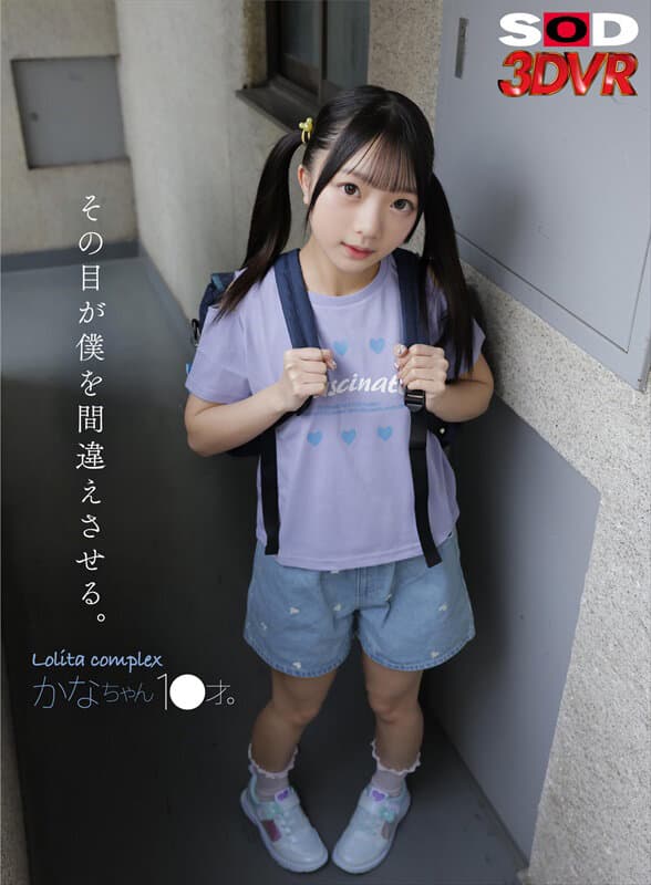 Sample 1