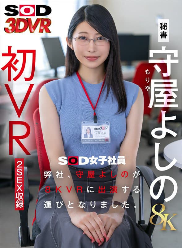 Sample 1