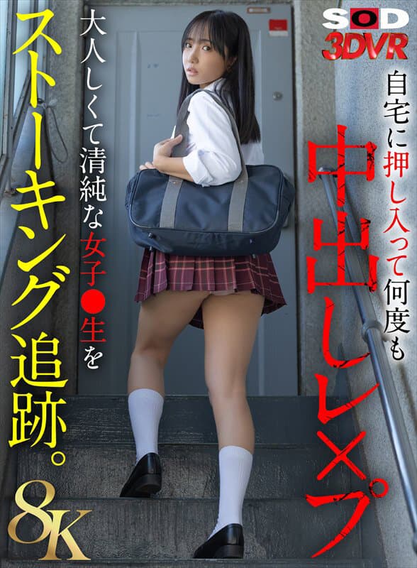 Sample 1