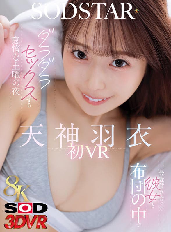 Sample 1
