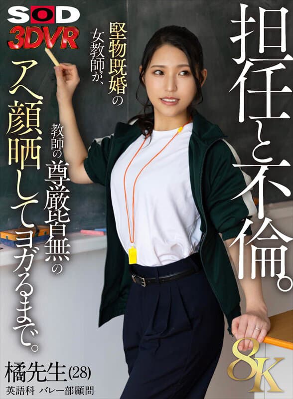 Sample 1