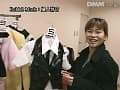 Sample 23