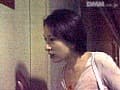 Sample 23