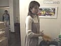 Sample 7