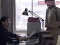 Sample 14