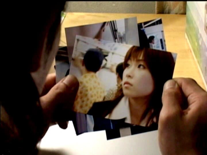 Sample 12