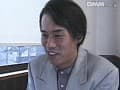 Sample 24