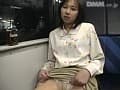 Sample 38