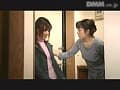 Sample 38