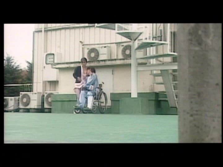 Sample 9