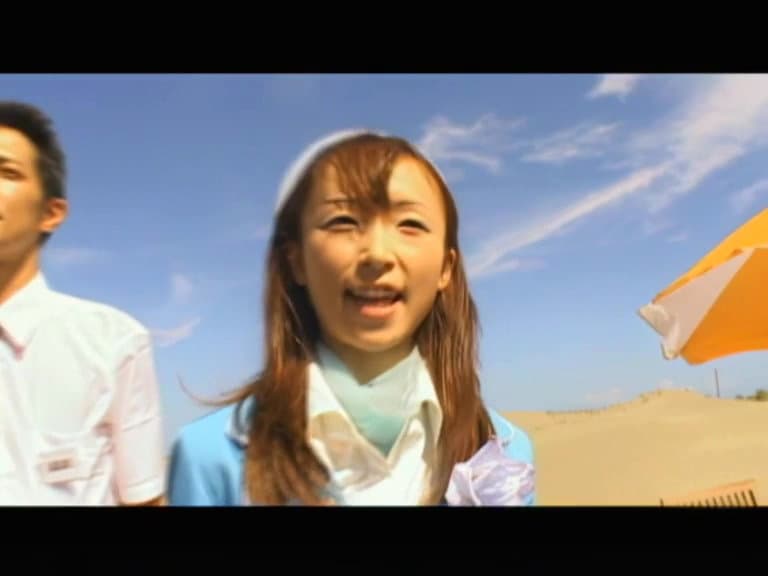 Sample 7