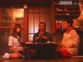 Sample 17