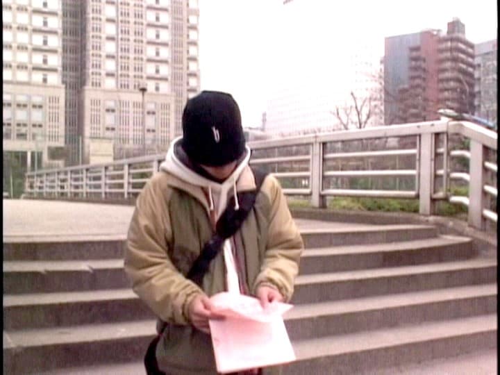 Sample 10