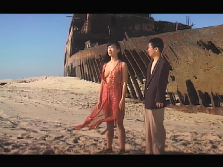 Sample 20