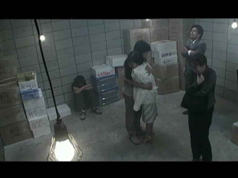 Sample 6