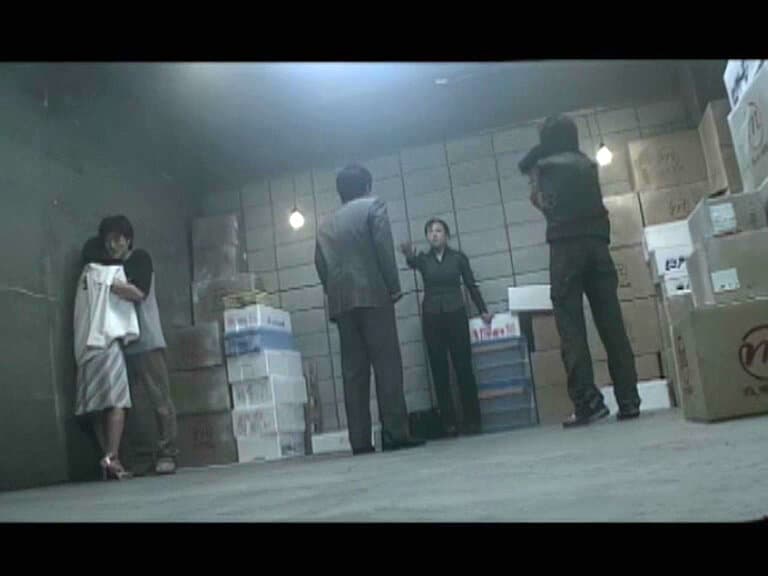 Sample 8
