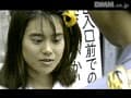 Sample 37
