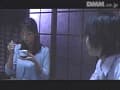 Sample 39