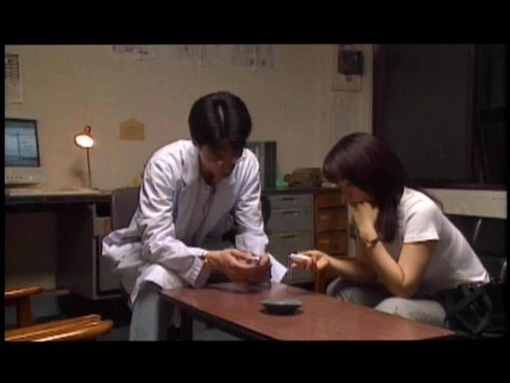 Sample 7