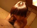 Sample 33