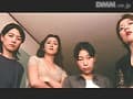 Sample 33