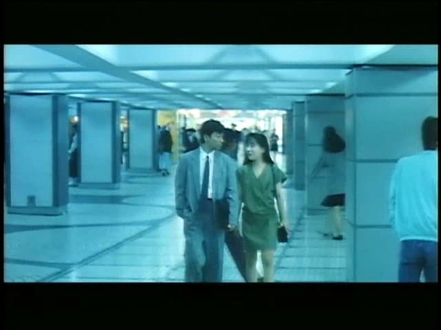 Sample 7
