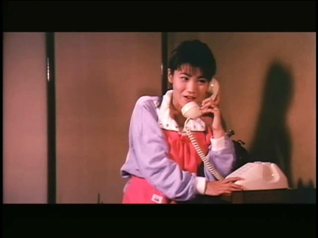 Sample 3