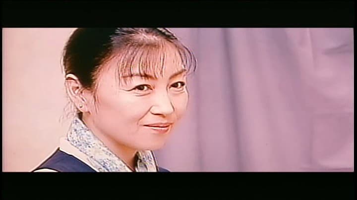 Sample 12