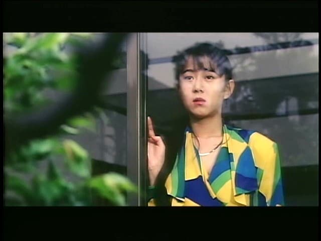 Sample 8