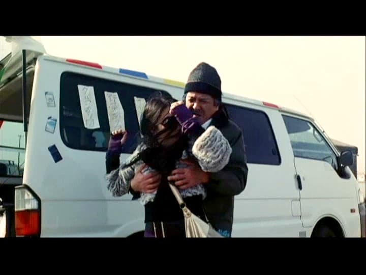 Sample 3
