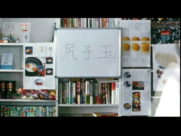 Sample 5
