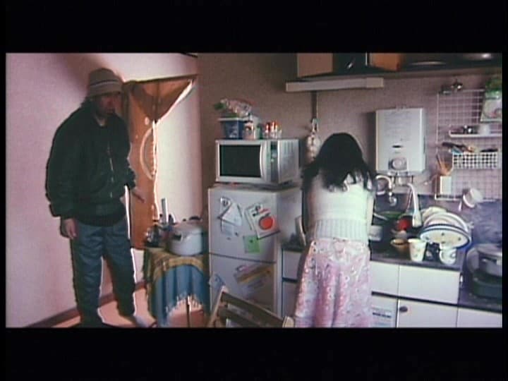 Sample 19