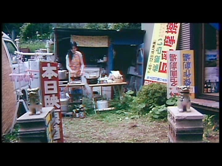 Sample 8